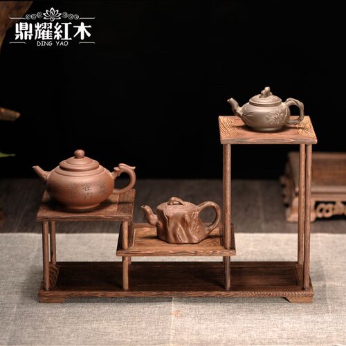 茶壶紫砂壶架子 茶具架小博古架摆件架 鸡翅木实木托架多宝阁底座