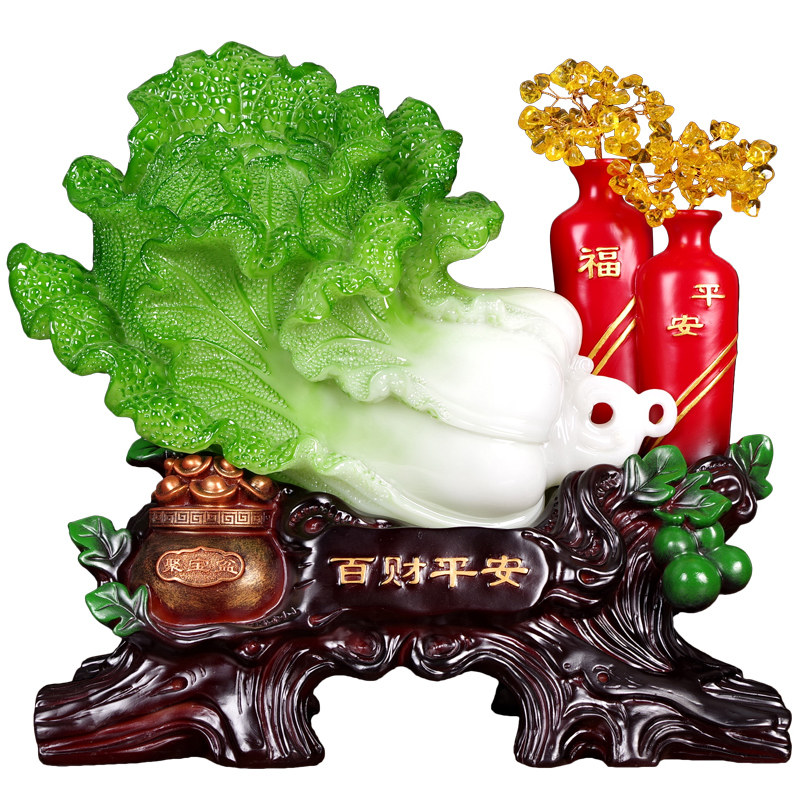 玉白菜摆件葫芦花瓶家居客厅玄关装饰招财办公室桌面店铺开业送礼
