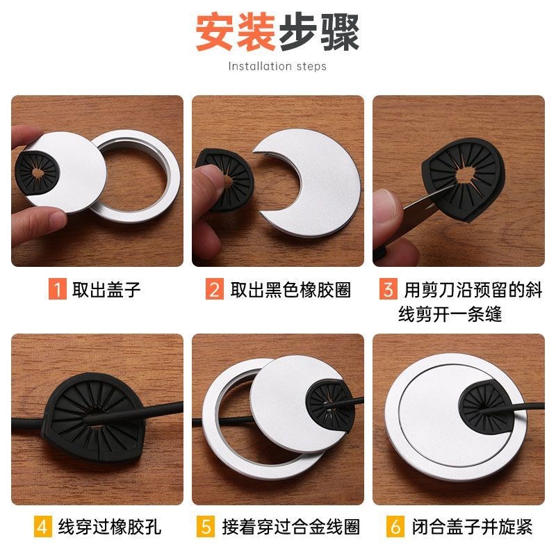 线盒圆孔电脑桌80开孔盖35穿过台面65穿线盒家居装饰圈塑料包邮图片