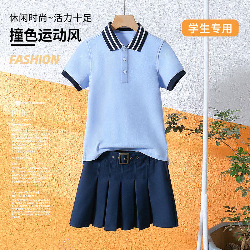 女童夏装浅蓝色短袖春季上衣小学生校服男女针织衫儿童polo衫t恤