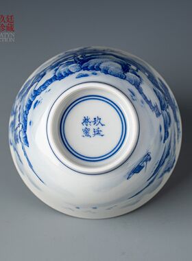 景德镇纯手工手绘功夫茶具陶瓷主人杯柴窑烧瓷中式复古风个人单杯
