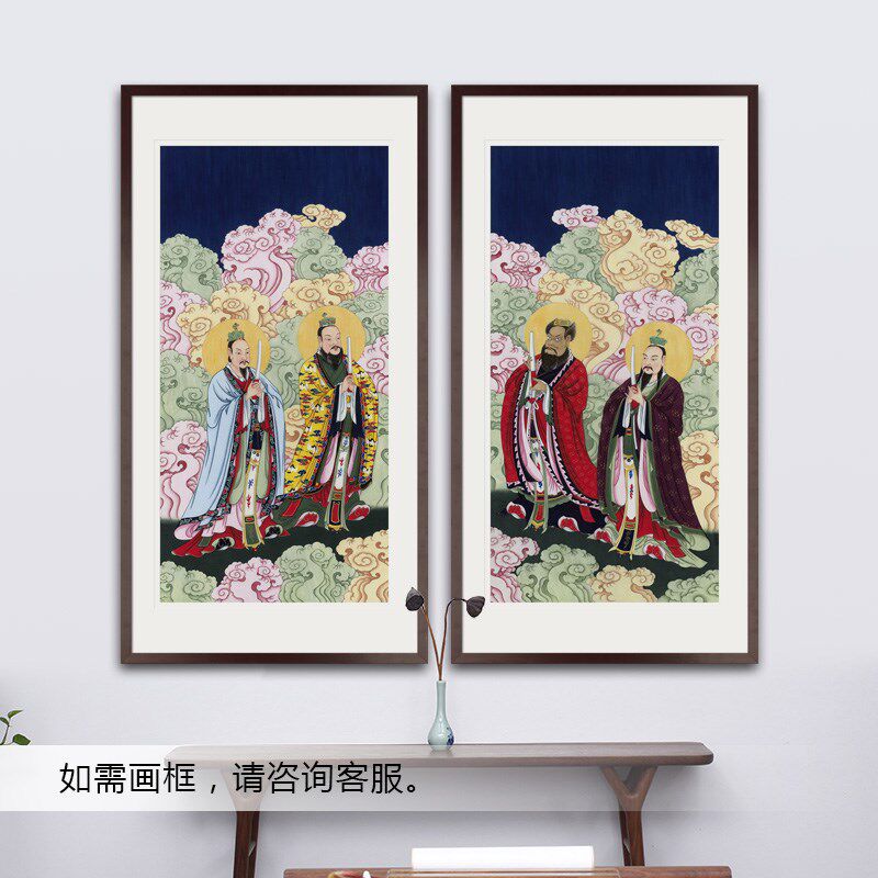 工笔人物国画四大天师张道陵葛洪萨守坚许旌阳新中式挂画卷轴画框