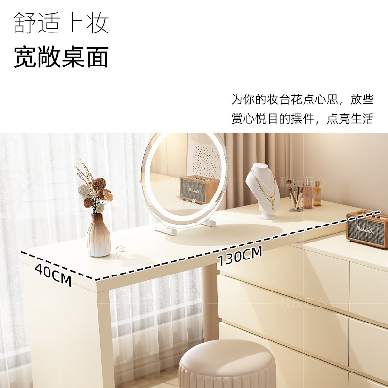 卧室多功能梳妆台斗柜一体式可伸缩小户型床尾储物柜可变形置物台