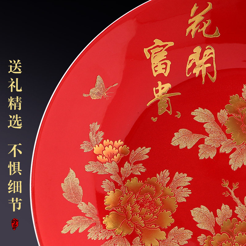 景德镇瓷器喜庆中国红釉描金花开富贵三件套大花瓶摆件送龙架底座