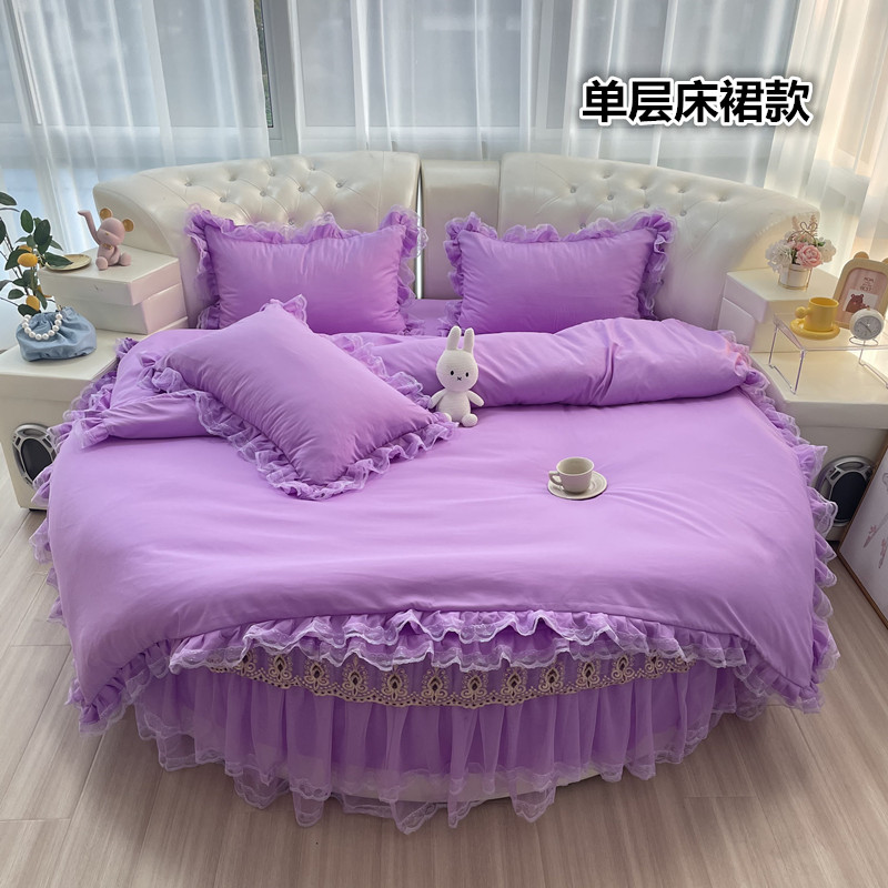 韩式亲肤圆床床裙四件套蕾丝公主圆形床笠加厚夹棉床罩床品2米2.2