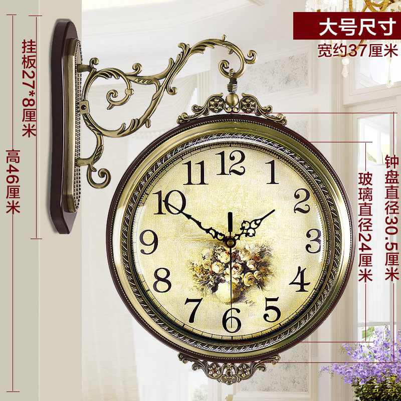 美式实木金属双面挂钟静音欧式客厅两面挂表创意时钟石英钟表大号