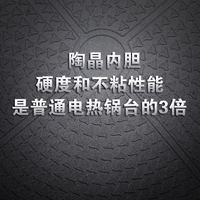 电饼铛家用烙饼单面加热加深加大号商用饭店用多功能电煎锅煎包锅