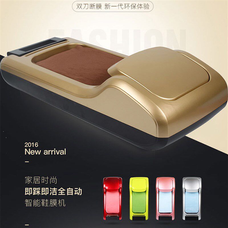 若森鞋套机家用全自动一次性鞋膜机新款办公用智能脚套覆膜机套鞋