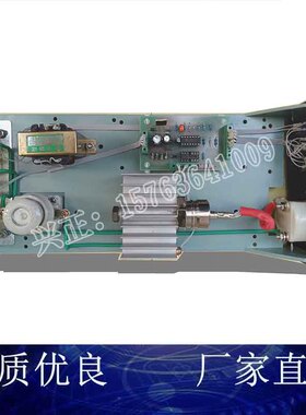 xk一2可控硅电源50Axk-ii电磁振动给料机控制器50a长壳电源