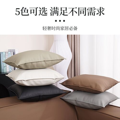 沙发抱枕套不含芯45x45长方形家用生态皮2026新款轻奢高级感定制