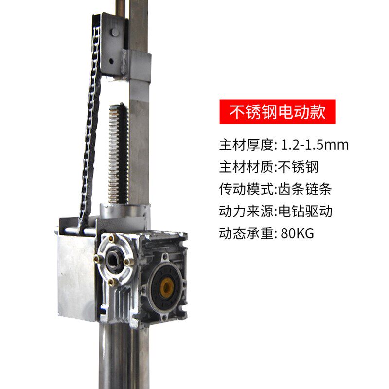 中央空调内机风管安装神器衣柜橱柜安装升降机托举折叠架子可定制