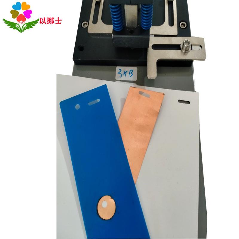 出口轻便型打孔机1PVC卡工作证会展卡圆孔扁孔0.5铝片可换模具