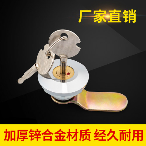 配电柜门锁铜芯十字带防水盖配电箱专用锁电表箱转舌锁充电桩锁
