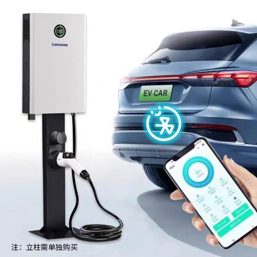 蔚来红旗eqm57kw便携式移动直流充电桩/机新能源汽车能效