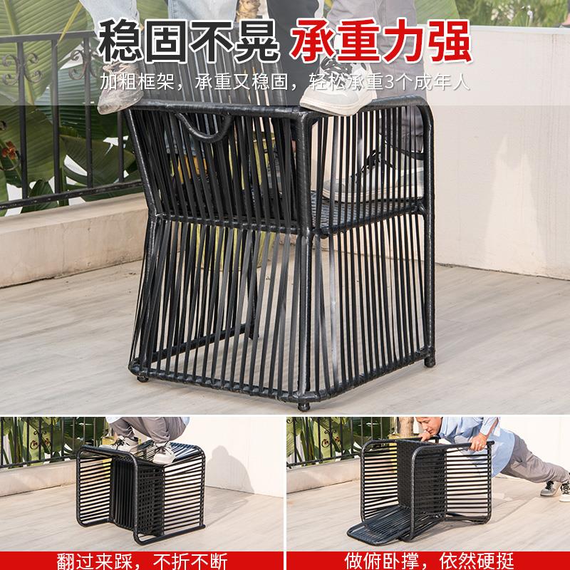 莫家户外桌椅藤椅组合室外庭院花园露天休闲茶几收纳椅阳台三件套