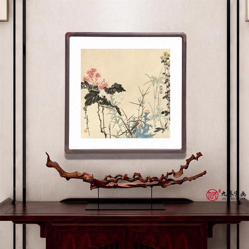 国画斗方花卉字画客厅玄关装饰画办公室书房挂画潘天寿雁荡山花图