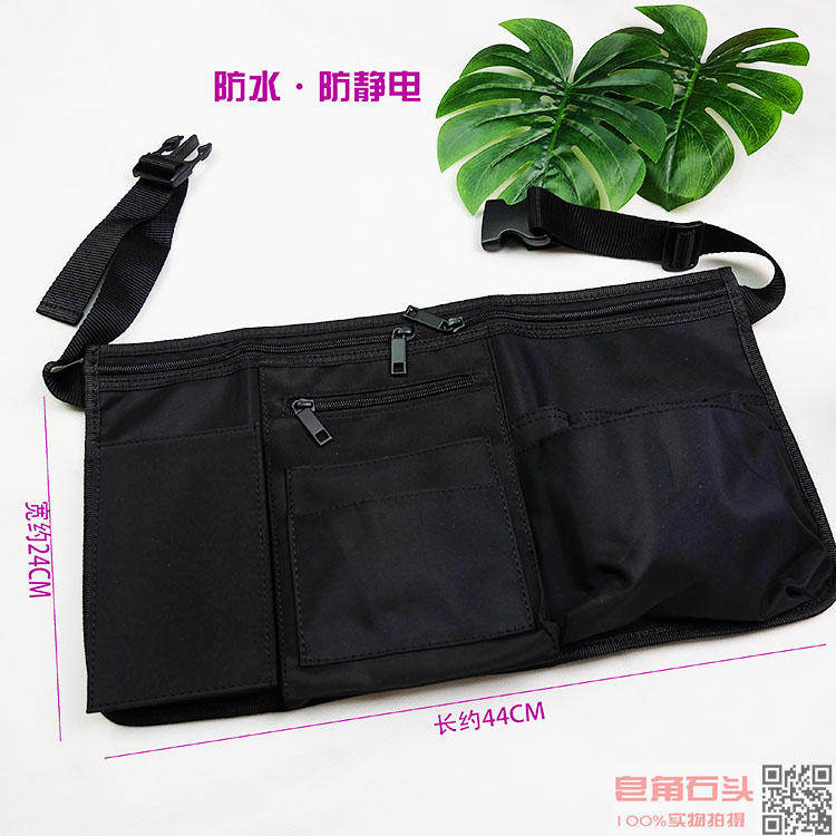 美发剪刀包化妆师腰包工具包帆布烫染专用包影楼大容量腰包跟妆包