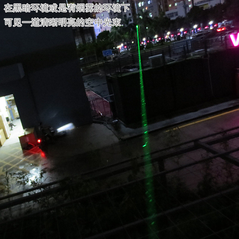 户外楼顶地标用防水防尘高亮粗光束自动旋转绿光镭射灯激光器模组
