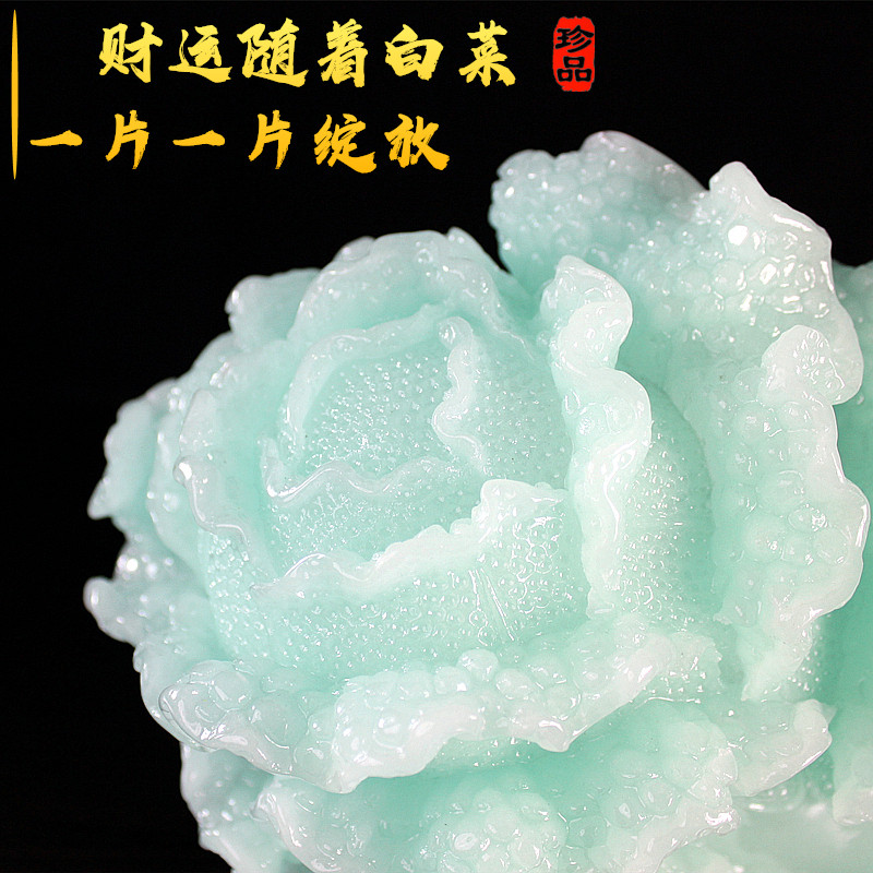玉石白菜摆件招财开业礼品客厅玄关酒柜公司办公室店铺工艺装饰品