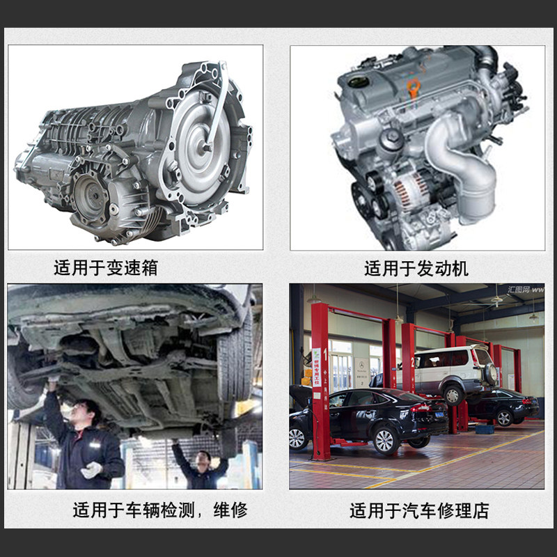 2吨 低位运送器 运输器 1T 2T变速箱托架大车维修 两吨发动机托盘