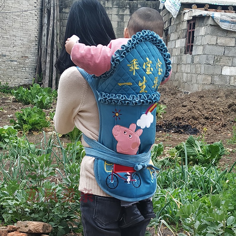 贵州婴儿老式传统背扇背带四川小宝宝后背式夏季薄款背被背巾云南