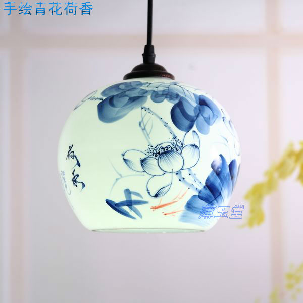 景德镇中式薄胎陶瓷灯具卧室书房客厅饭厅婚庆装饰单头中式吊灯