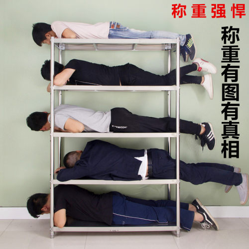 不锈钢厨房置物架落地4多层放锅架子微波炉收纳架储物架家用货架