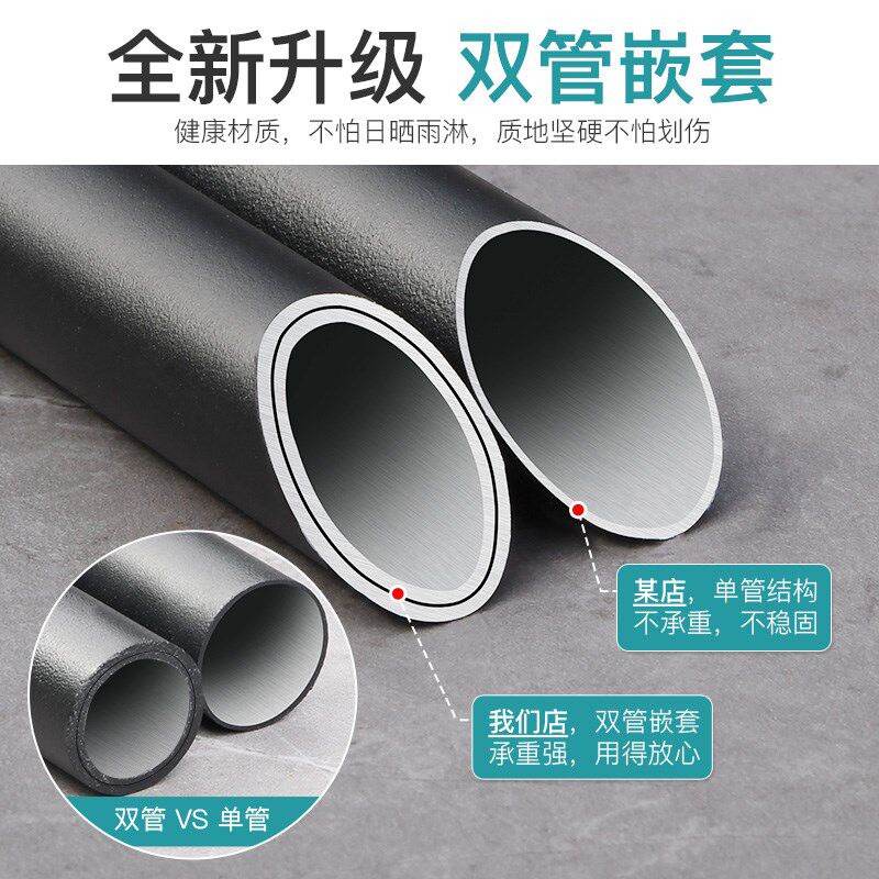 远茂网红户外桌椅庭院露天茶桌椅组合圆桌子腾椅藤编椅餐桌椅组合