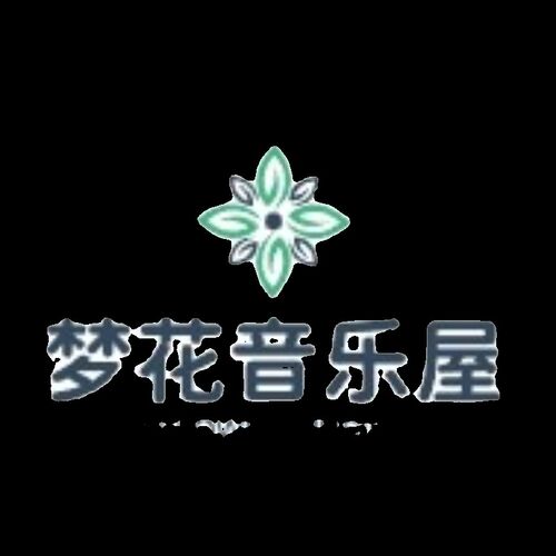 四大电音合成器合集Serum/Nexus4/ANA2/DUNE 3套装血清电子乐音色