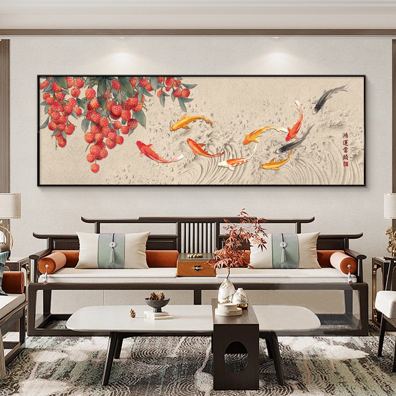 新中式客厅沙发背景墙装饰画荷花九鱼图挂画招财手绘油画高端壁画