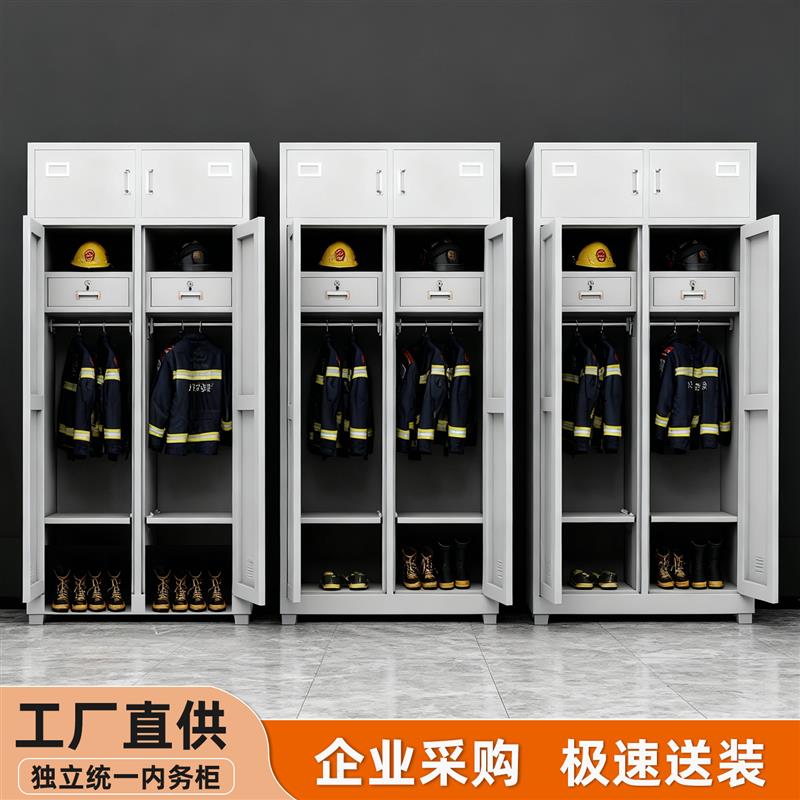 待确认