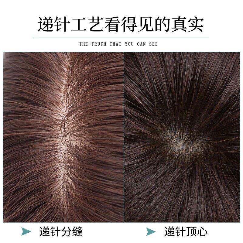 亚溪假发女长发自然全头套式真发波波初恋头全真人发丝发套中短发
