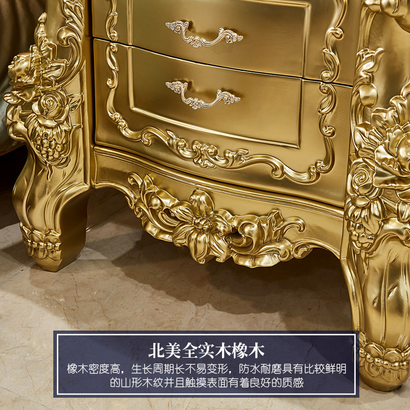 欧式实木香槟金床头柜复古橡木公主床头柜组装卧室抽屉式深雕床边