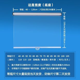 展示柜保鲜夜幕帘风幕柜拉帘麻辣烫保温帘子冷柜防尘拉帘透明卷帘