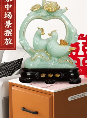 结婚创意实用礼物百年好合天鹅摆件鸳鸯一对家居新房卧室床头装饰