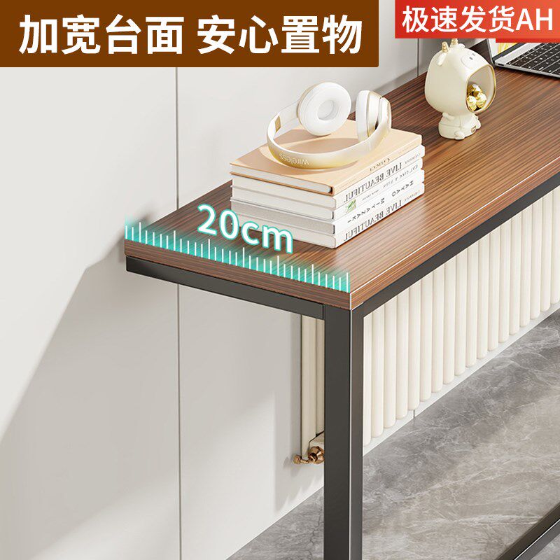 沙发后置物架客厅暖气片背景墙缝隙收纳柜落地靠墙窄长条桌子收纳