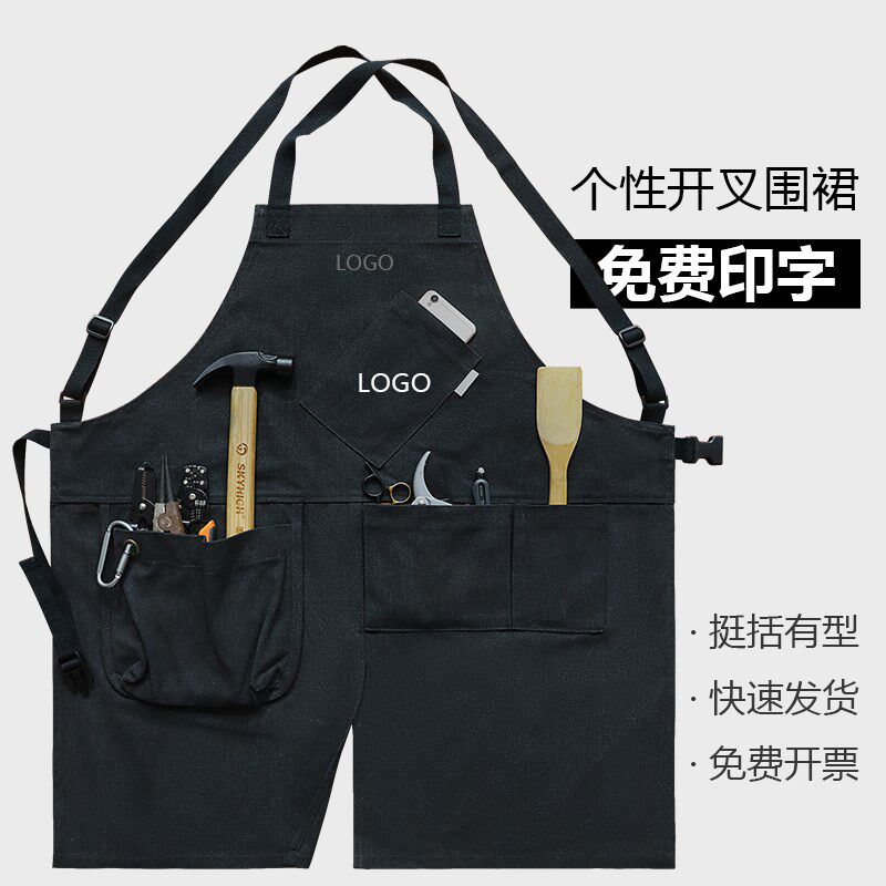 车间干活围裙男士耐磨厚帆布工装定制印字机修工电工专用背带围腰