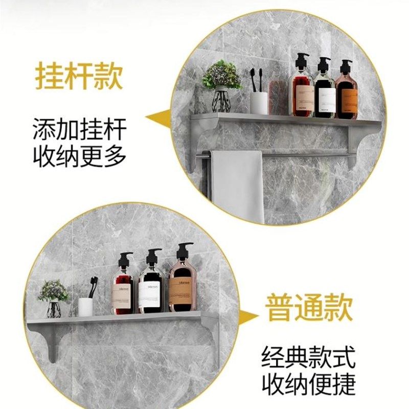 厨房不锈钢上墙置物架墙壁货架壁挂式商用单层微波炉收纳吊墙架子