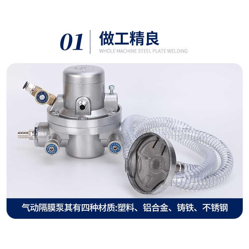 鑫伟诚纸箱机械印刷机专用大吸力吸墨泵胶水泵气动单向隔膜泵通用