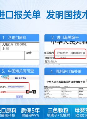 60平急住恒清石除甲醛除味活性炭新房洛廷延庭石恒青石家用去异味