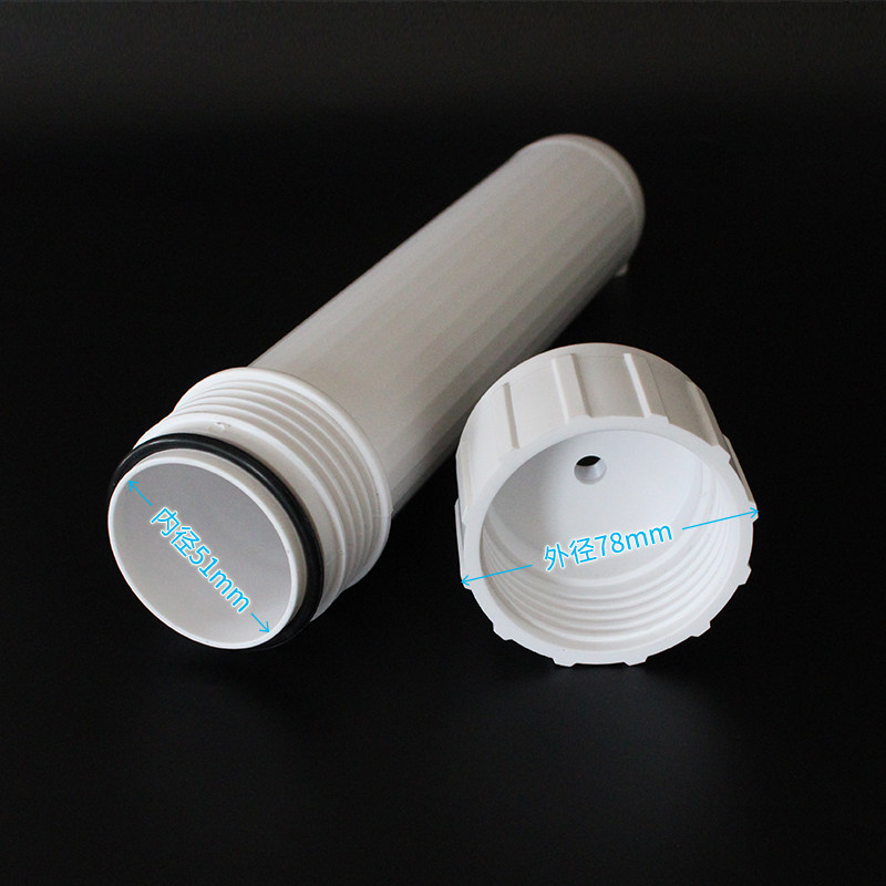 汇通RO膜1812-50丰达膜壳套装纯水机净水器惠灵顿RO膜75 100G滤芯