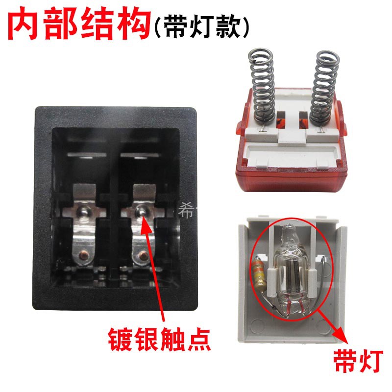 30A 250V电焊机开关四脚两档带灯两相电源按钮按键大电流船形开关