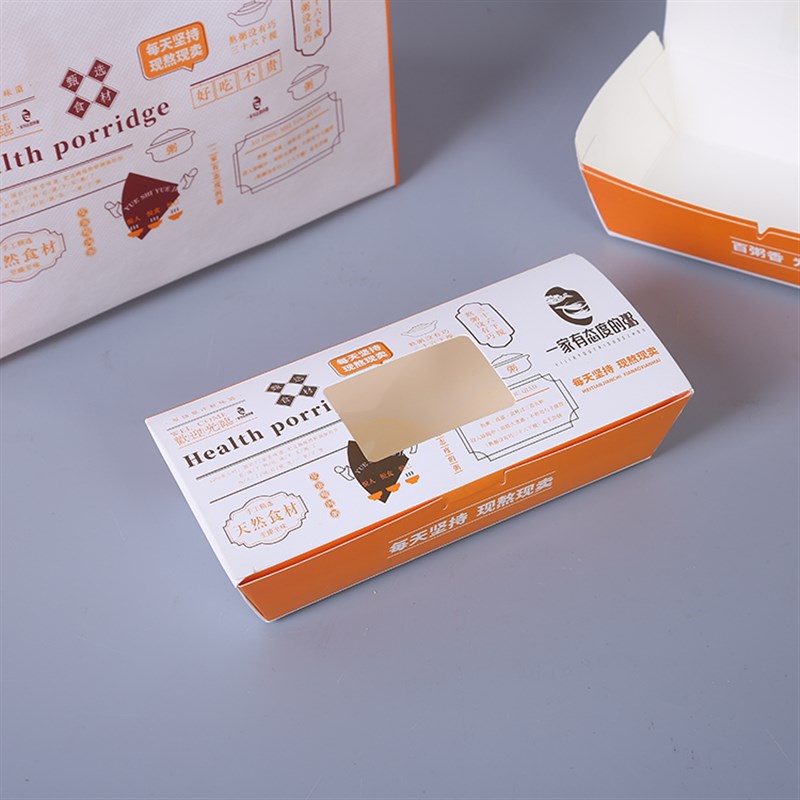 环保白卡纸包装盒 通用食品包装纸盒 环保纸盒 外卖打包盒定做