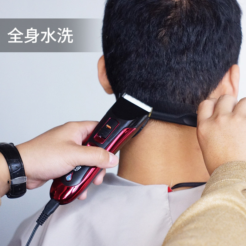 专业理发器电推剪自助剃头电推子家用美发廊剪头发神器自己剪寸头