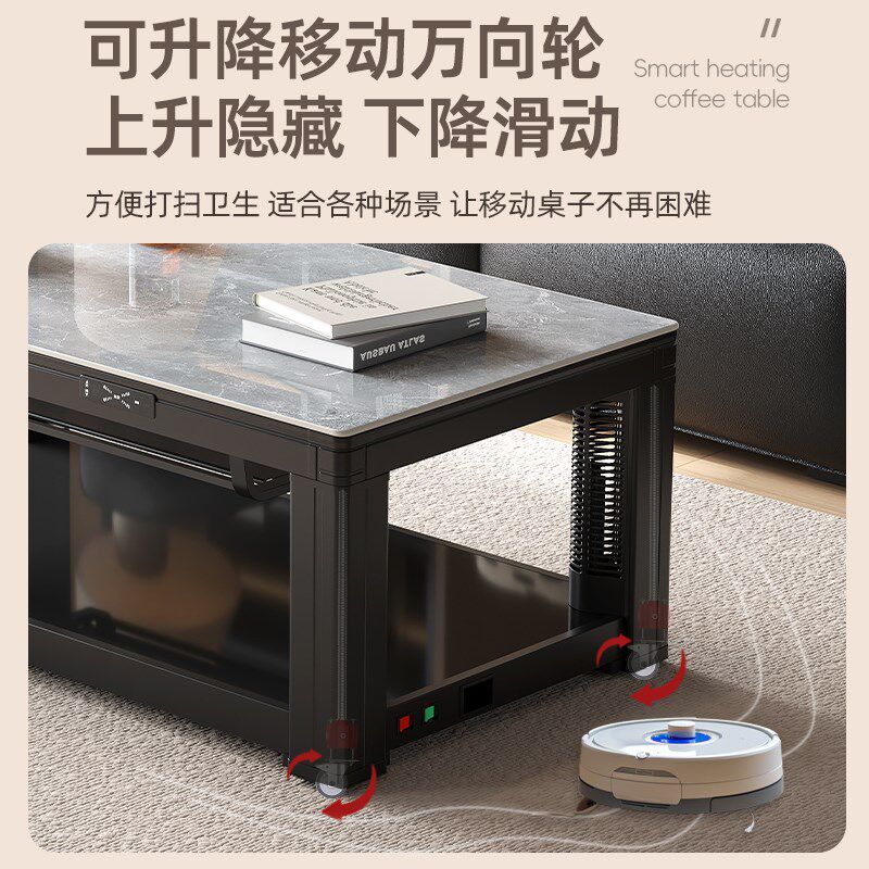 雪中情取暖桌电暖桌家用新款吃饭烤火一体桌客厅电烤桌烤火茶几炉