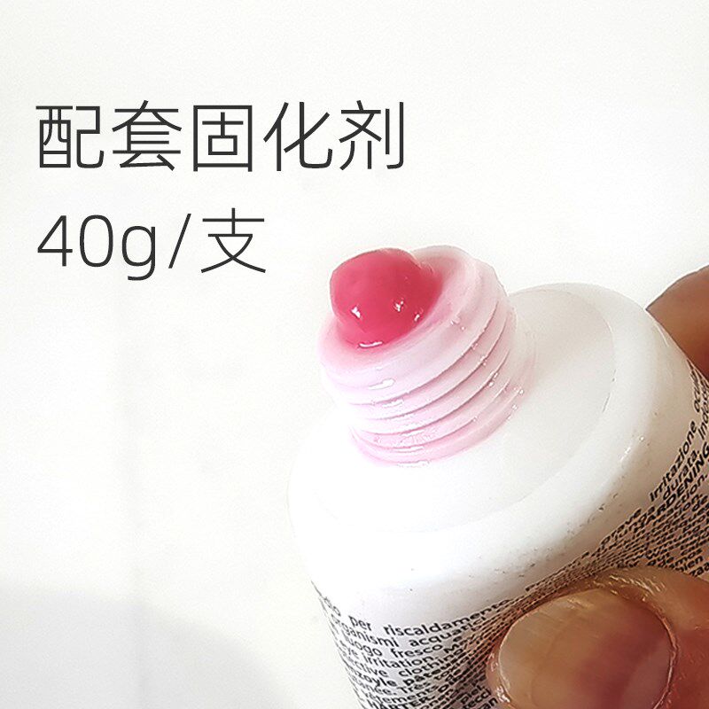 汽车白色钣金灰腻子膏原子灰固化剂耐高温金属塑料家具快干修补土