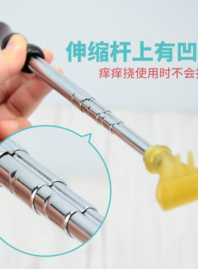 新型痒痒挠多功能抓背神器不求人老头乐抓痒器耙子可伸缩男士大号