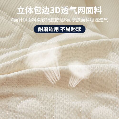 泰国乳胶酒店枕头家用天然橡胶记忆单人宿舍学生护颈椎枕芯助睡眠