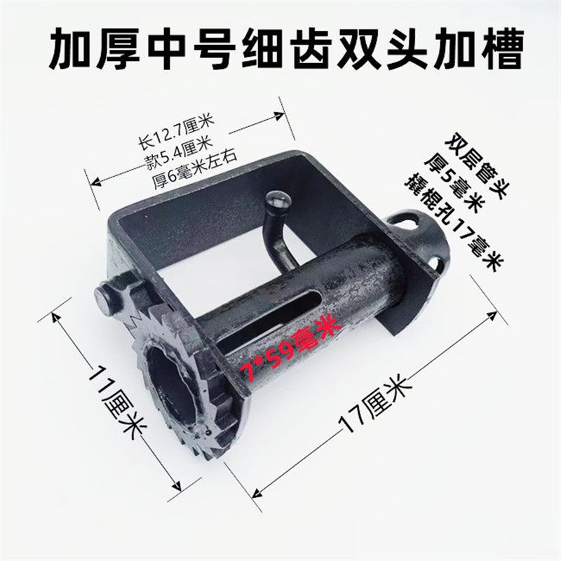 货车密齿紧绳器手动收紧器车用重型小型汽车拖车绳网绑带加厚