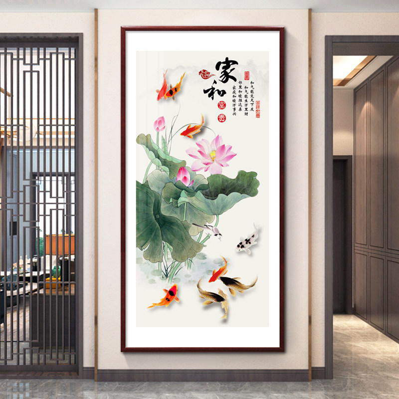 新中式九鱼图玄关装饰画竖版牡丹聚财挂画入户进门画走廊壁画手绘